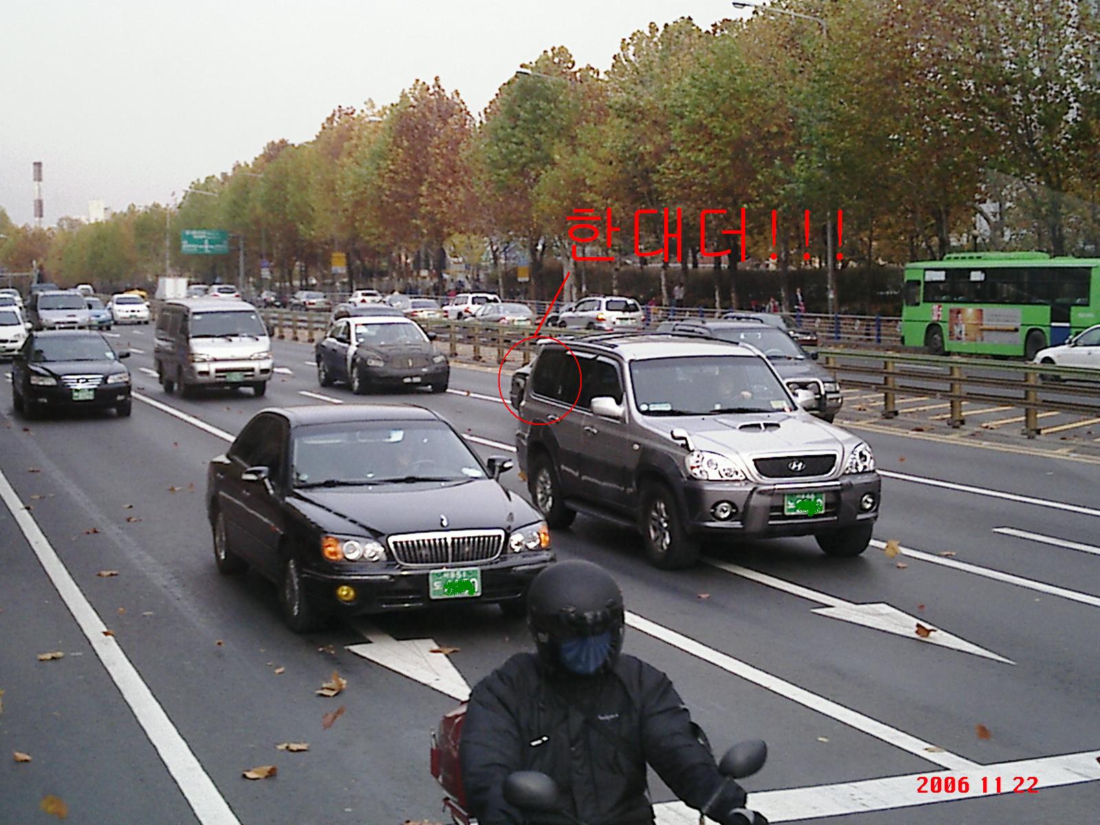 special1164201999_2.jpg