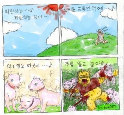 클릭하시면 원본 이미지를 보실 수 있습니다.