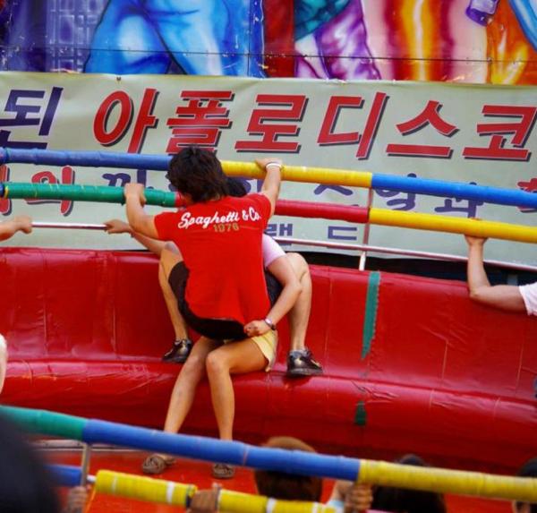 월미도 디스코팡팡 안전바~~ㅋㅋ | 보배드림 유머게시판