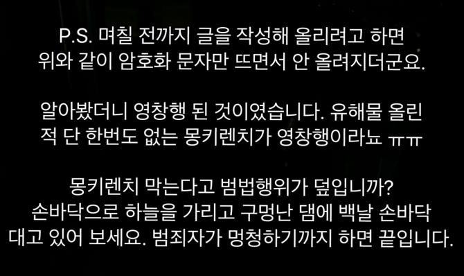 클릭하시면 원본 이미지를 보실 수 있습니다.