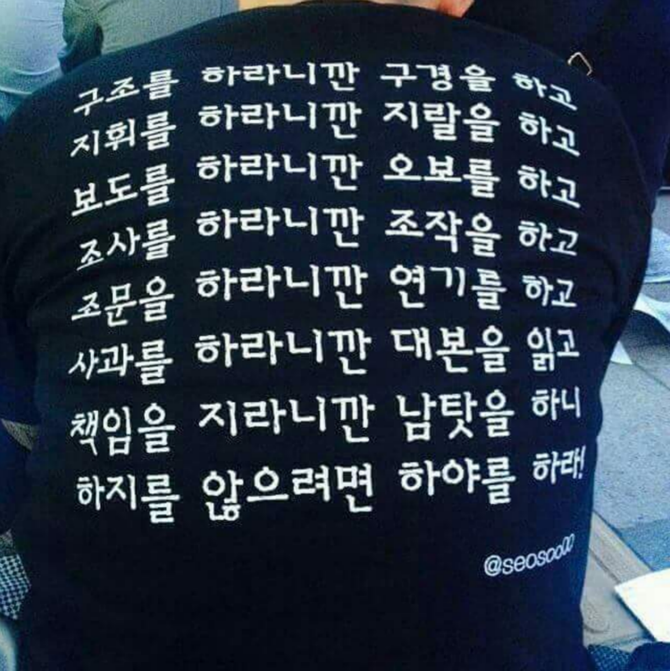 전자담배 ㅡㅡ | 보배드림 유머게시판