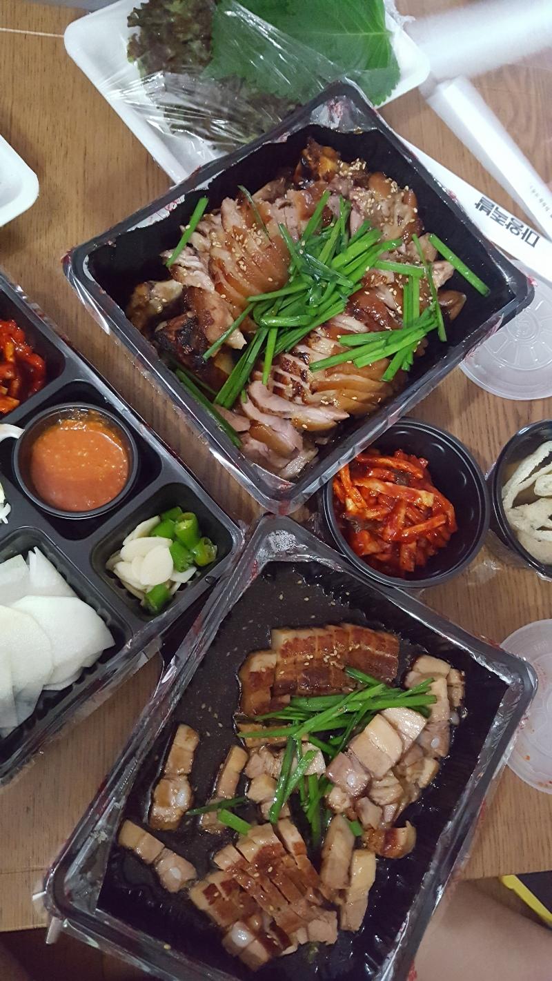 마왕족발? | 보배드림 유머게시판