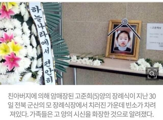 하늘나라에서 편안히... | 보배드림 유머게시판
