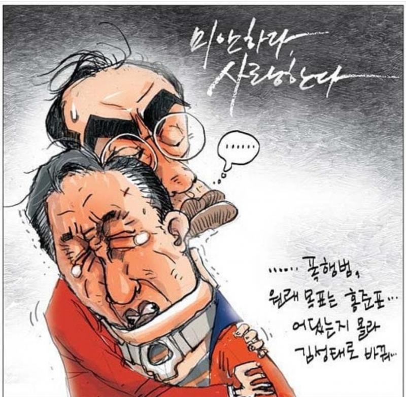 클릭하시면 원본 이미지를 보실 수 있습니다.