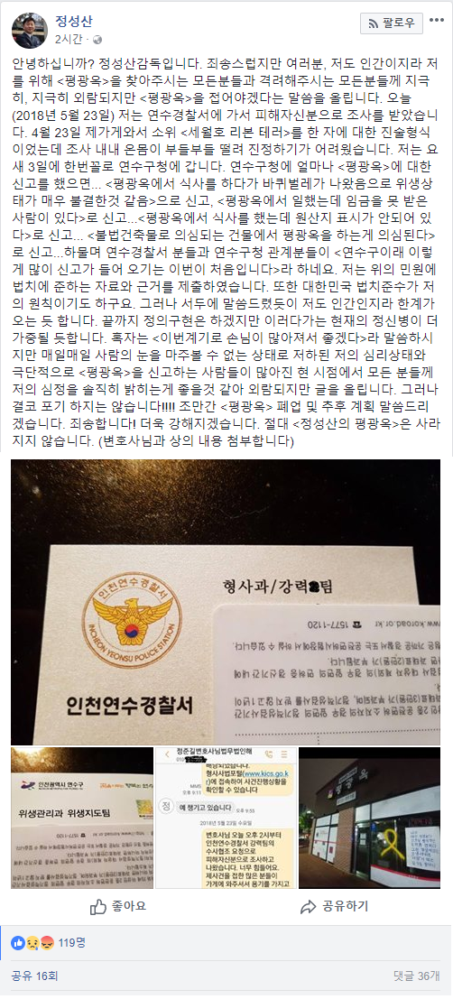 클릭하시면 원본 이미지를 보실 수 있습니다.