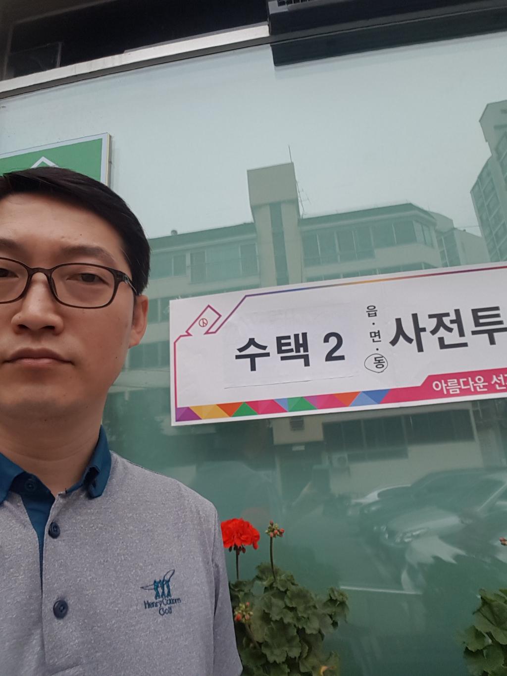 홍 춤추는거 보자 | 보배드림 유머게시판