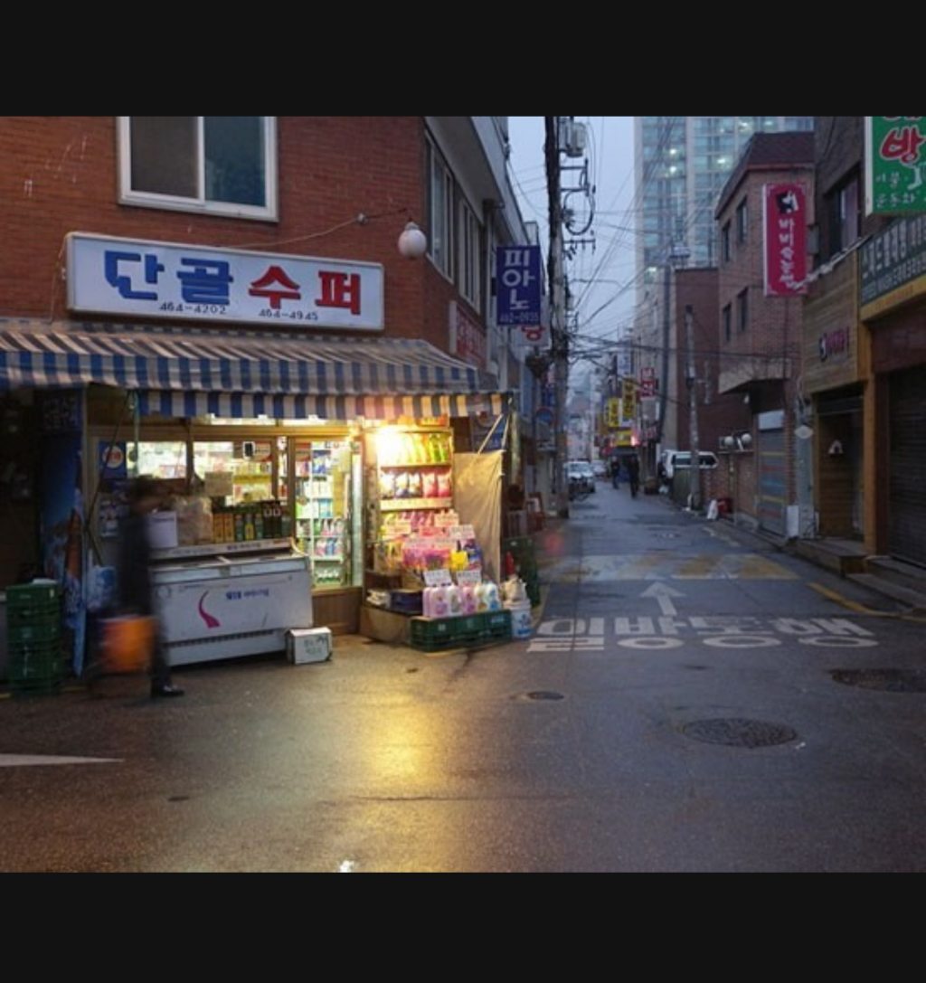 10년 뒤엔.. | 보배드림 유머게시판