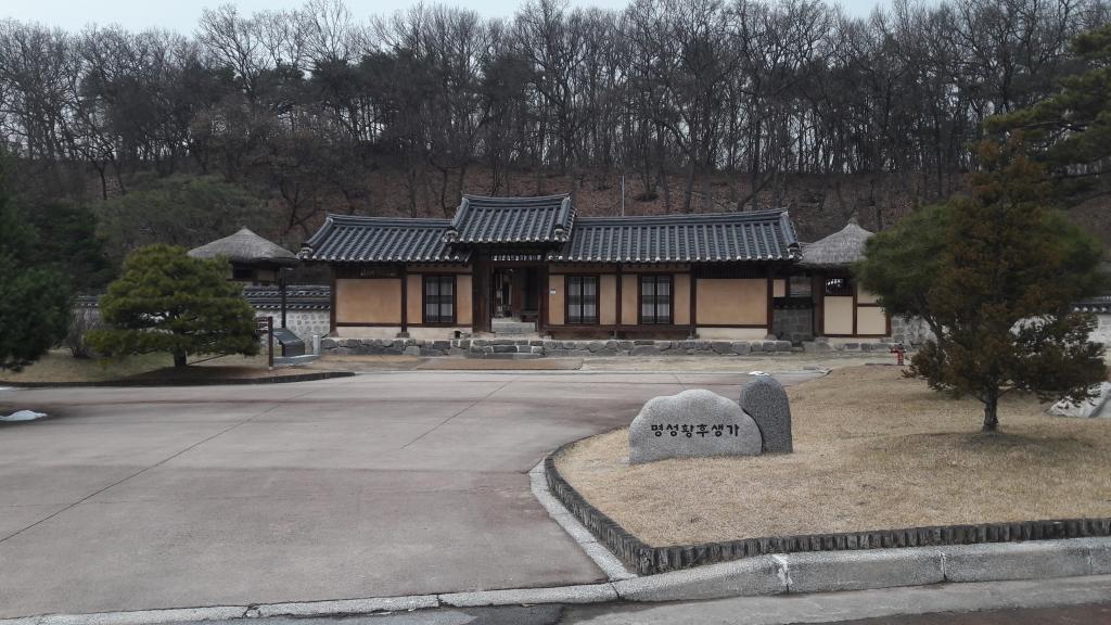 명성황후 ~~~ | 보배드림 유머게시판