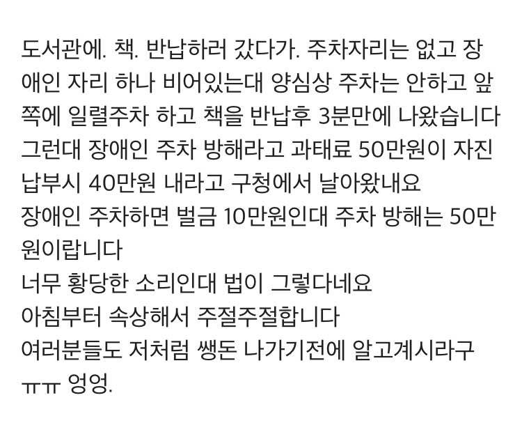 클릭하시면 원본 이미지를 보실 수 있습니다.