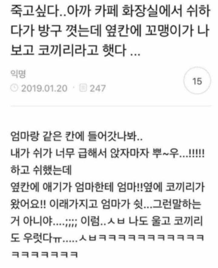 클릭하시면 원본 이미지를 보실 수 있습니다.