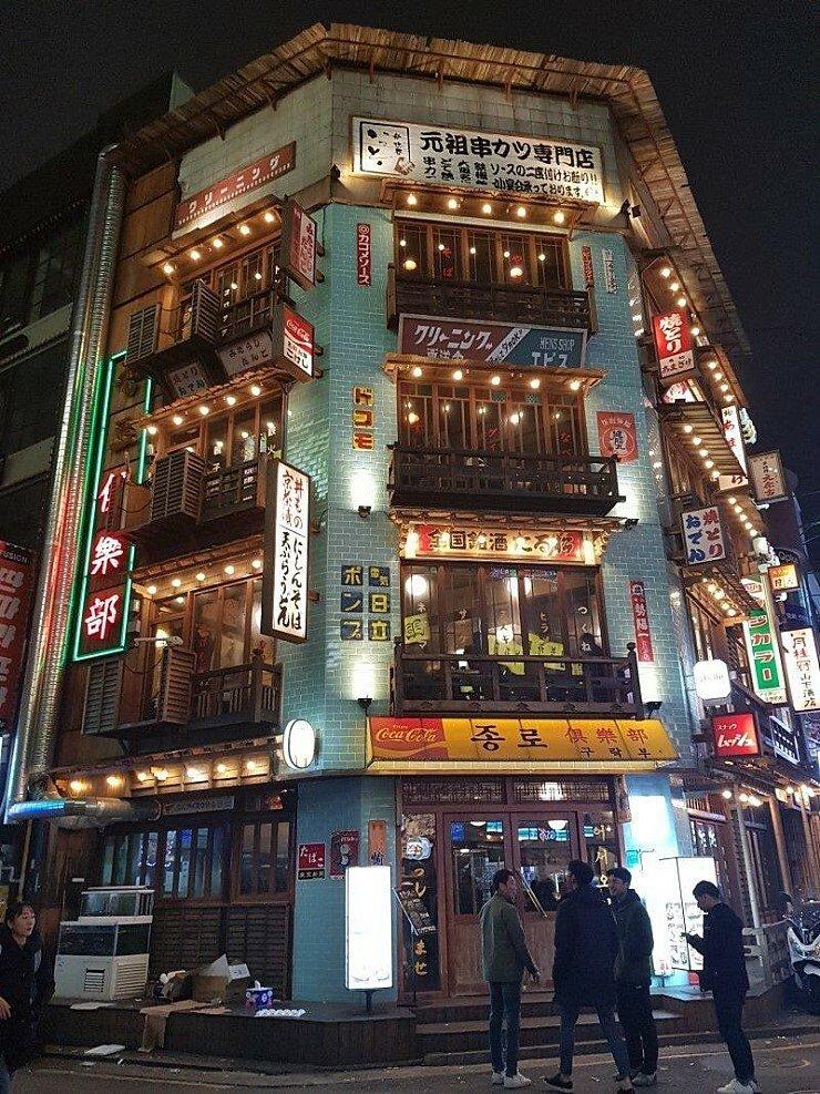 2019년 서울 종로 근황.JPG | 보배드림 유머게시판