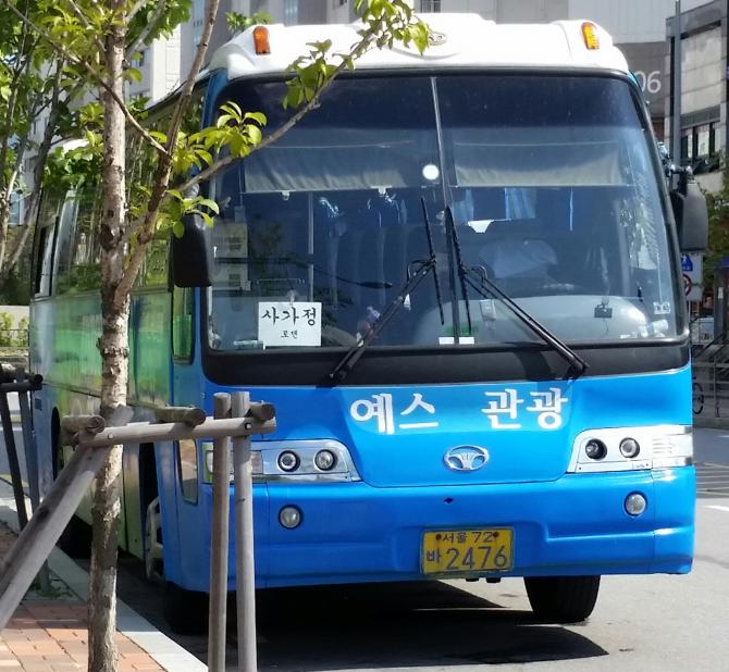 잡사 | 보배드림 트럭/버스/중기