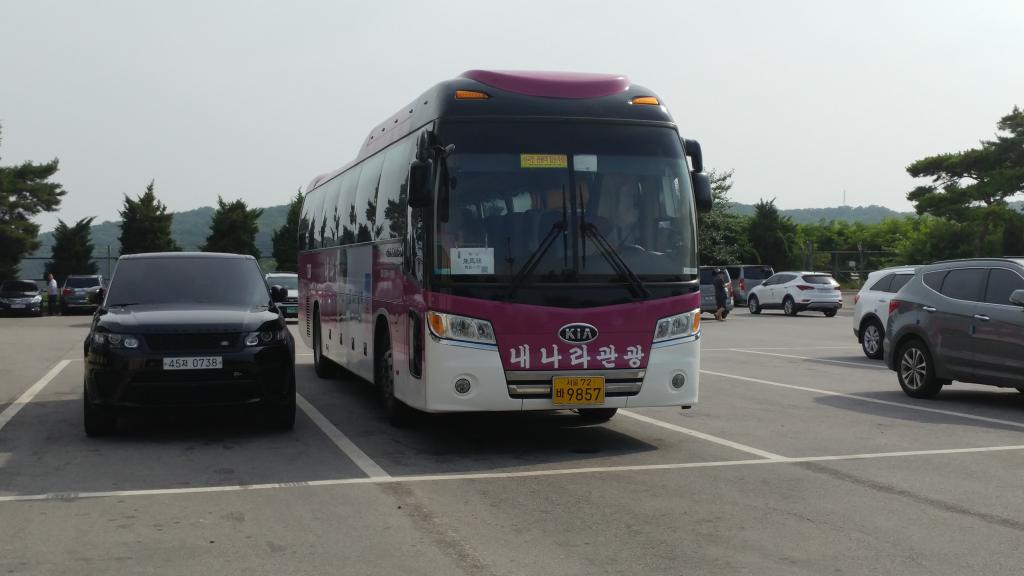 임진각 | 보배드림 트럭/버스/중기