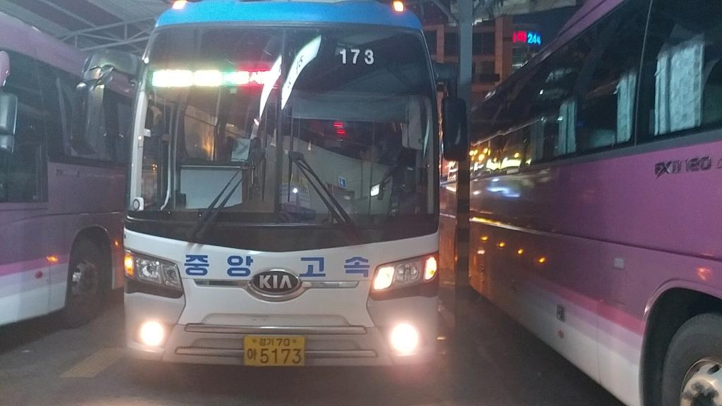 중앙고속... | 보배드림 트럭/버스/중기