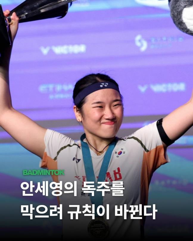 온라인 게시물 썸네일 이미지