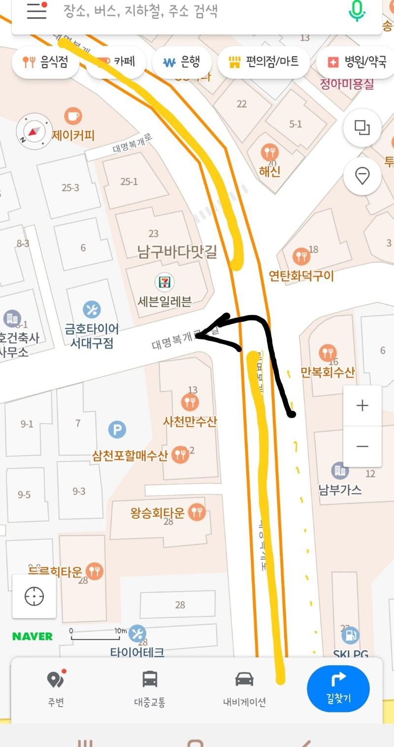 Screenshot_20200512-225233_Naver Map.jpg