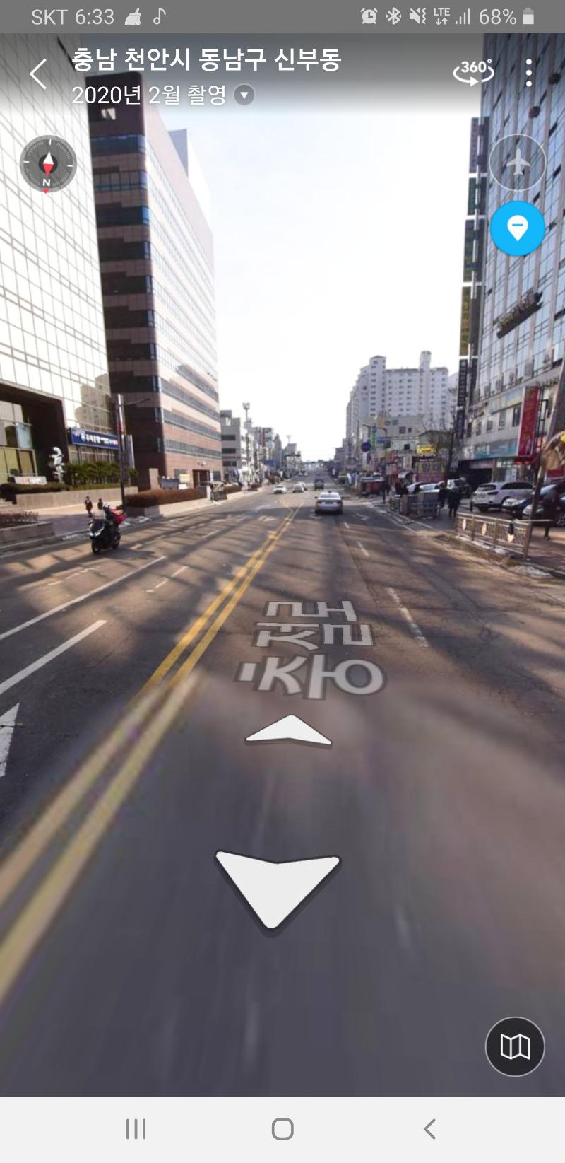 Screenshot_20200517-183326_Naver Map.jpg
