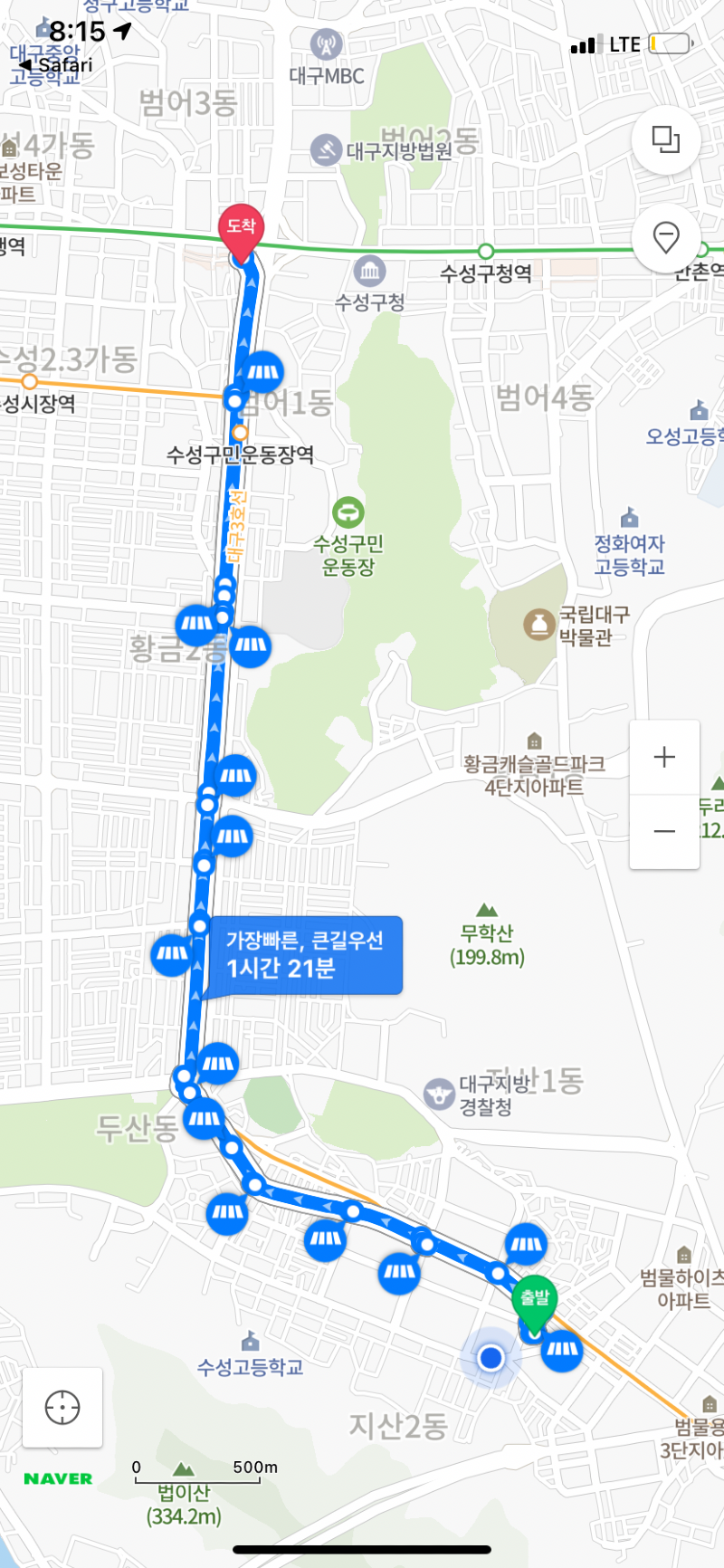 지산동 할아버지 실종 사건 결과 보고 드립니다. | 보배드림 교통사고/블박