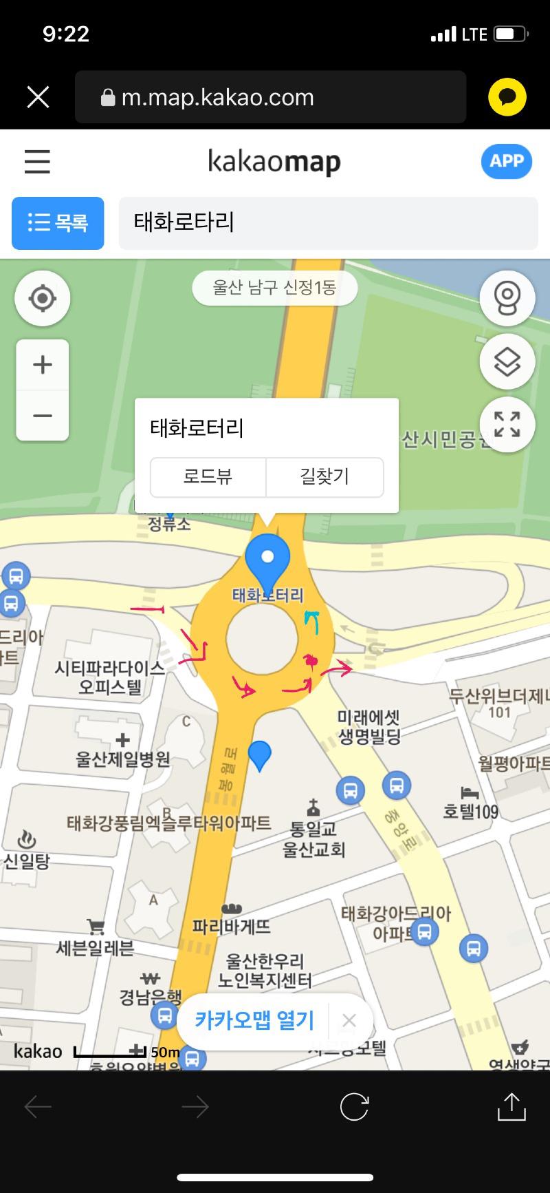 KakaoTalk_20201029_212342751.jpg