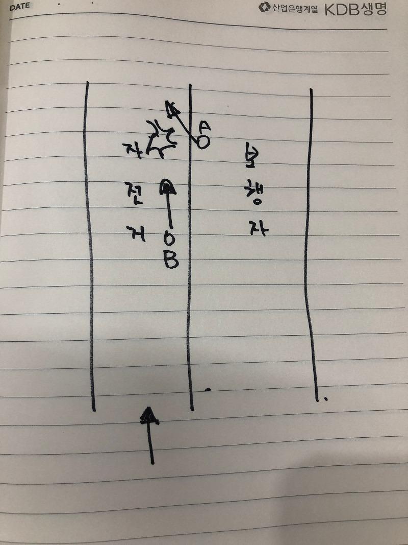 KakaoTalk_20210218_214741774.jpg