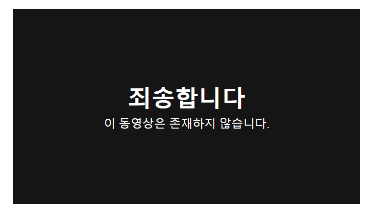 보배드림동영상.png