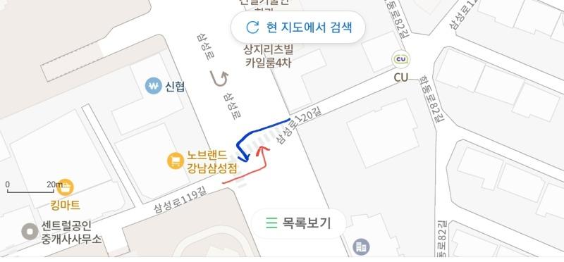 Screenshot_20210609-203247_Naver Map.jpg