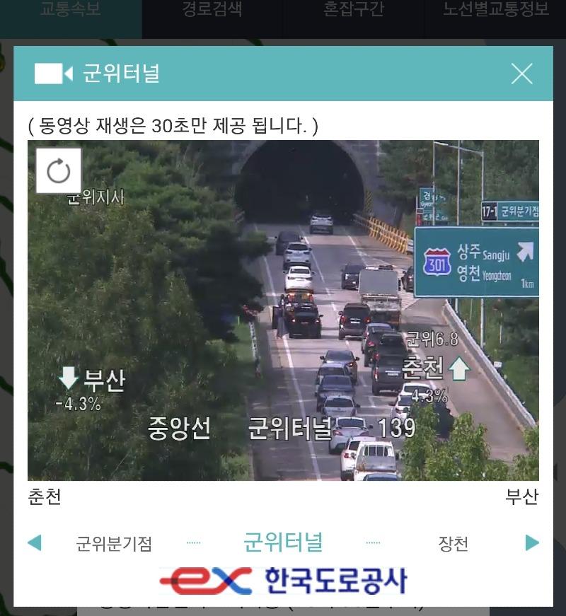 Screenshot_20210731-164037_NAVER.jpg