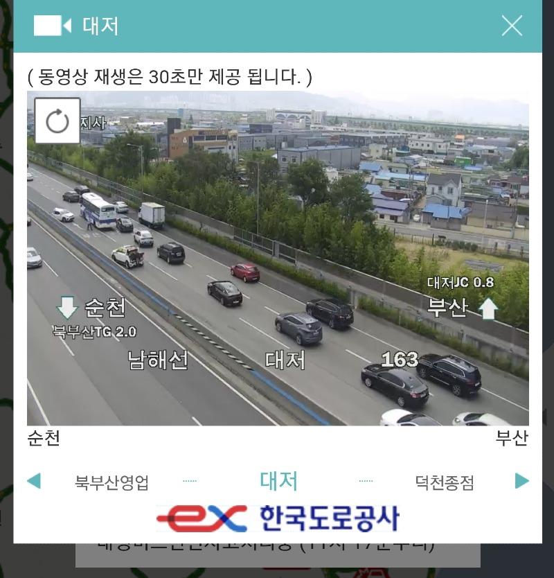 Screenshot_20210804-112356_NAVER.jpg