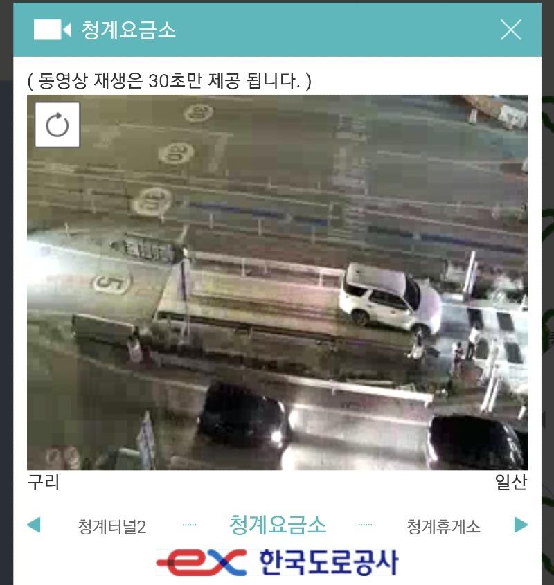 Screenshot_20210804-225021_NAVER.jpg