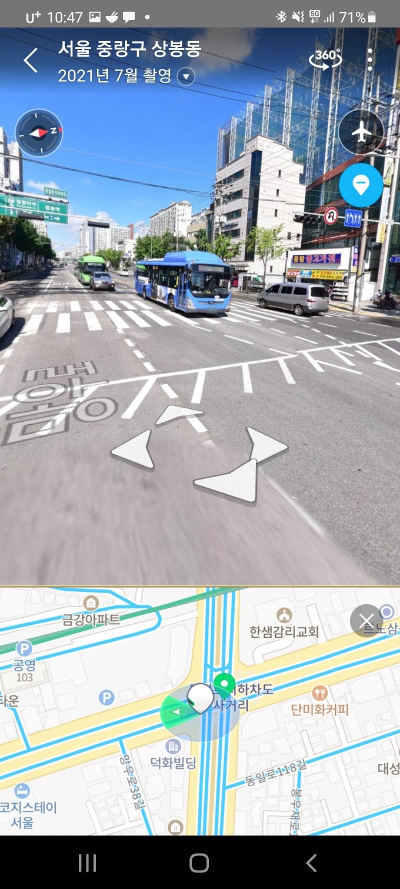 Screenshot_20210811-224713_Naver Map.jpg