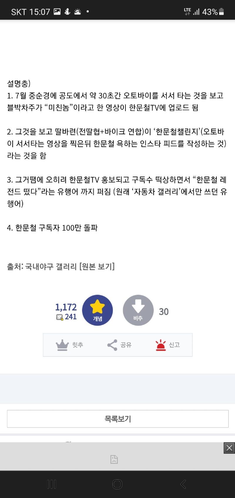 더디씨 이미지
