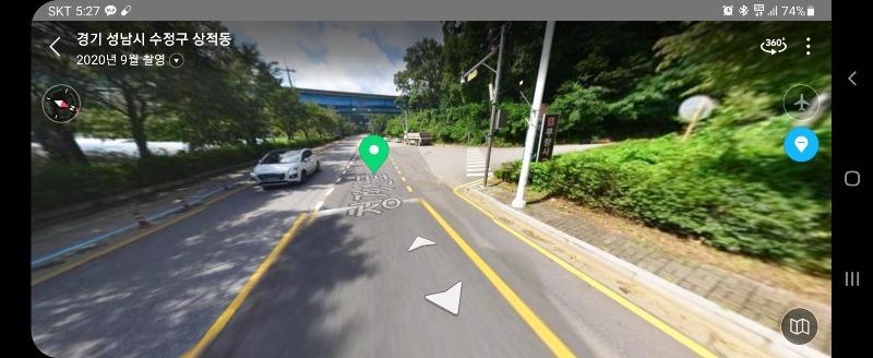 Screenshot_20211130-172717_Naver Map.jpg