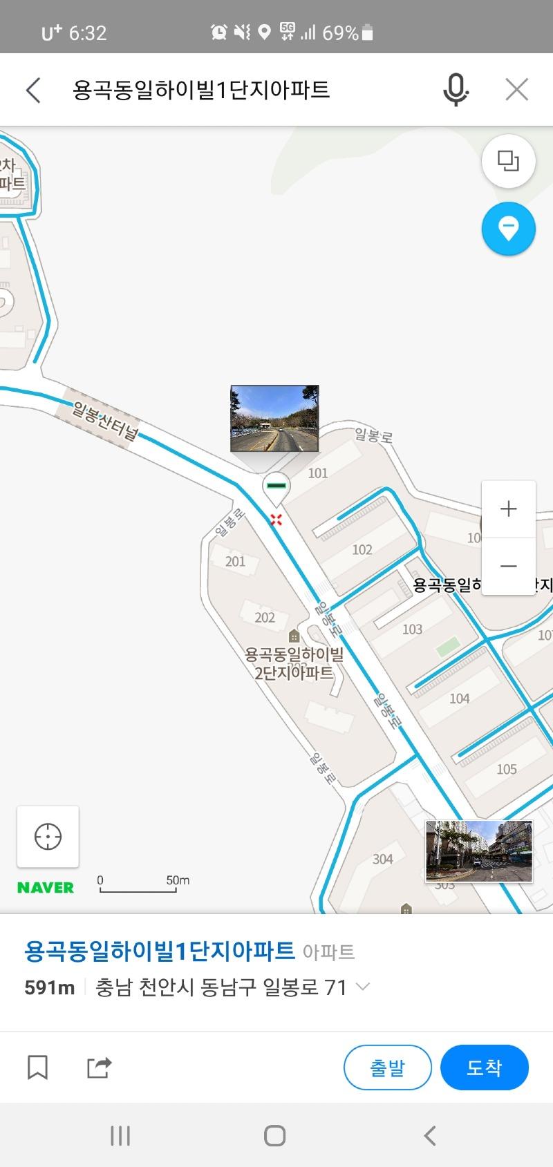 Screenshot_20211208-183209_Naver Map.jpg