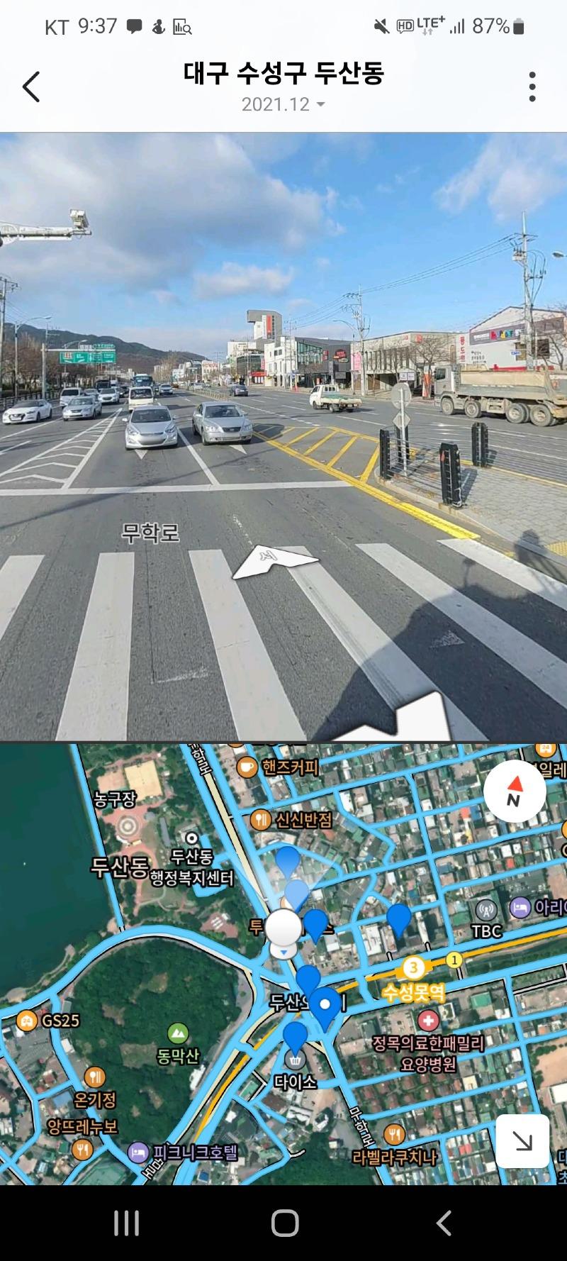 4월17일 낮12시50분에서 13시 사이 대구 두산오거리 | 보배드림 교통사고/블박
