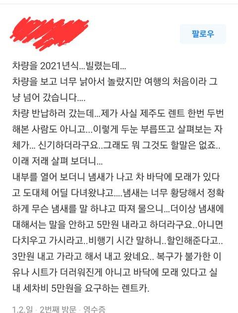 ㅈㅇ.jpg