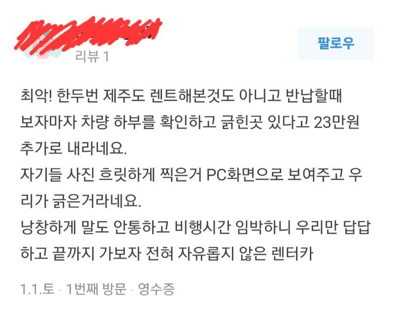 ㅈㅇ2.jpg