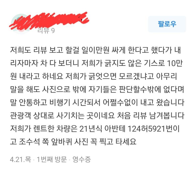 ㅈㅇ3.jpg