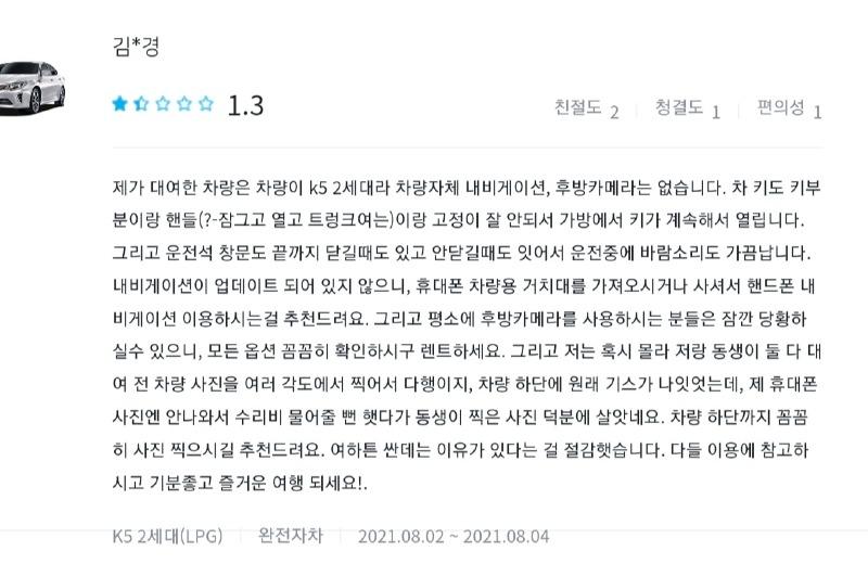 ㅈㅇ5.jpg