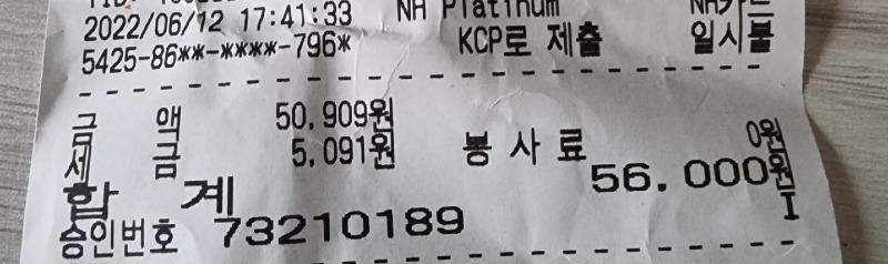 1655025341528.jpg