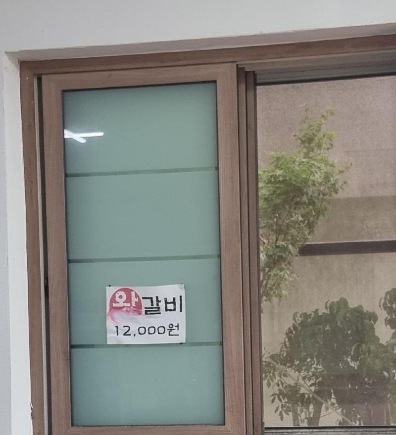 1655025328022.jpg