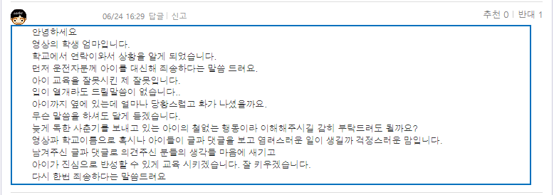 제목 없음.png