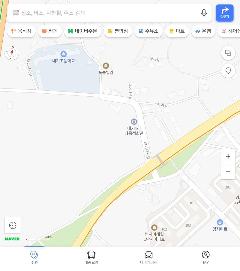 Screenshot_20220710-200549_Naver Map.jpg