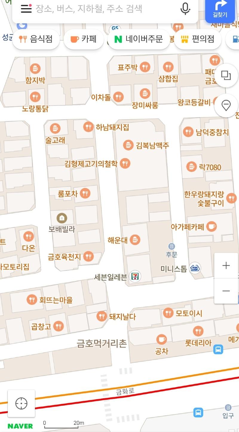 Screenshot_20220713-223511_Naver Map.jpg