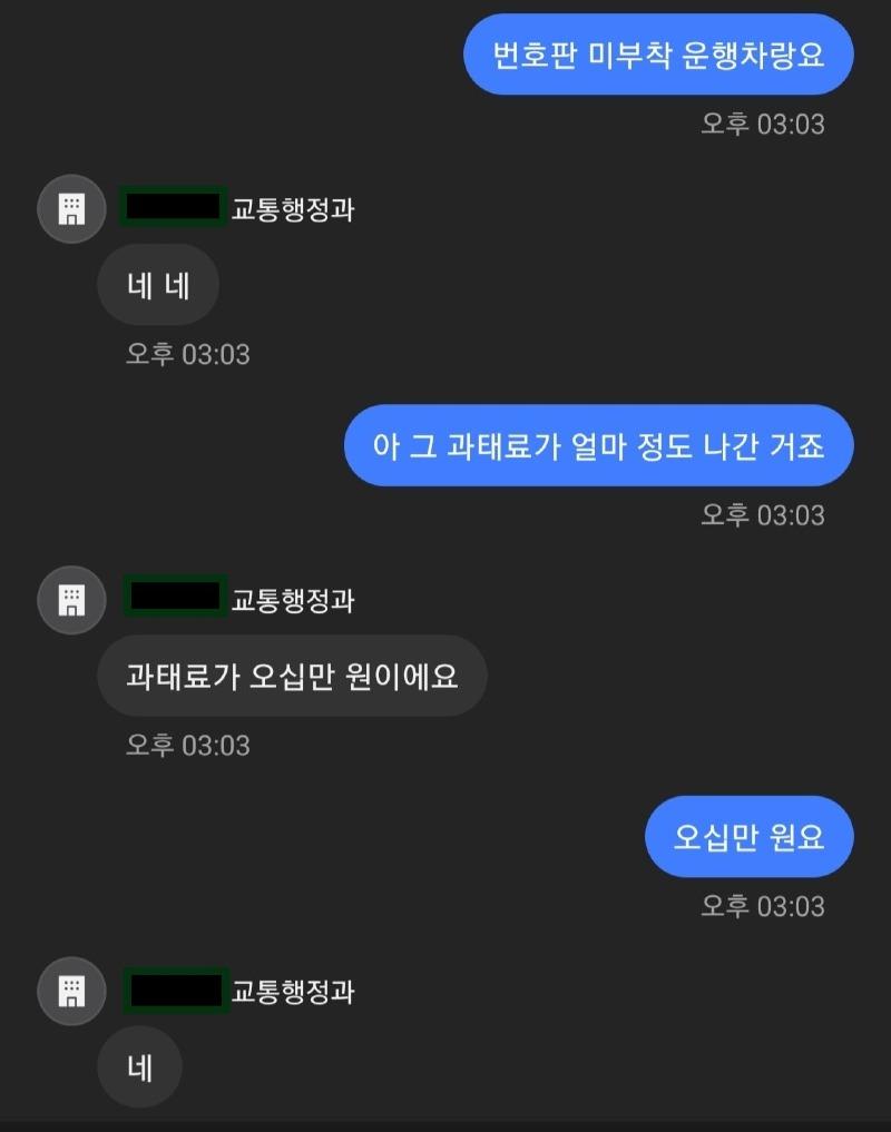 KakaoTalk_20220721_153338870.jpg