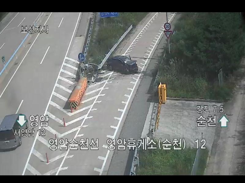 영암순천선 순천 방향 영암휴게소 사고발생 | 보배드림 교통사고/블박