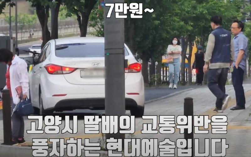 딸배헌터님 무서운분이네 ㄷㄷ | 보배드림 교통사고/블박