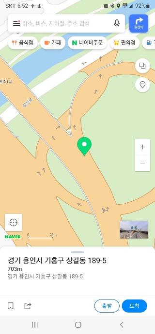 Screenshot_20220627-185227_Naver Map.jpg