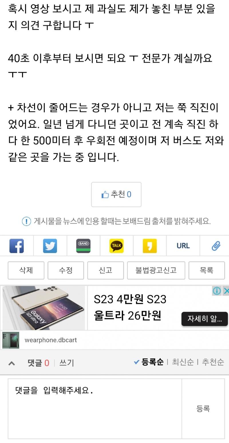 Screenshot_20230321_225444_Samsung Internet.jpg