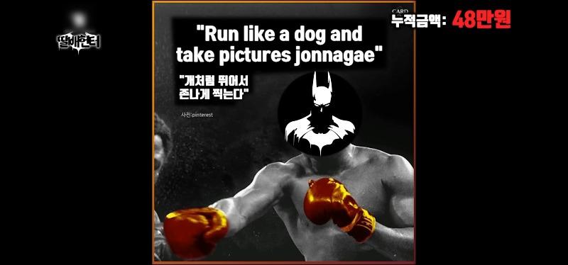 드림헌터 이미지