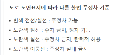 캡처.PNG